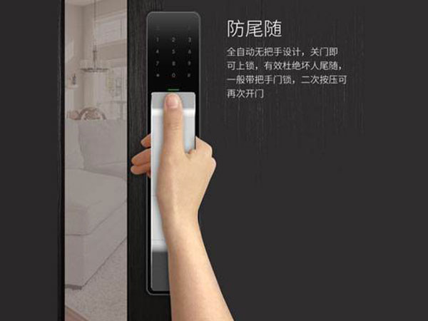 丁青24小时上门开锁公司